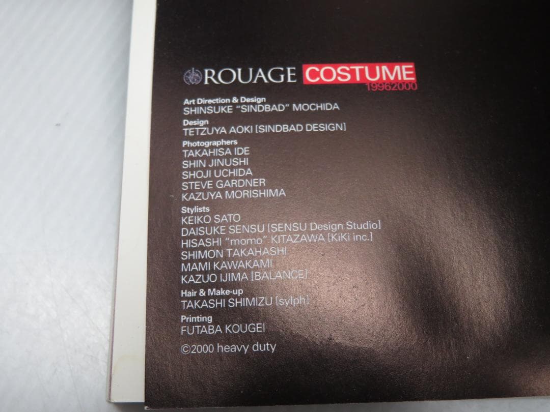 ルアージュ ROUAGE COSTUME 19962000 写真集 希少 本