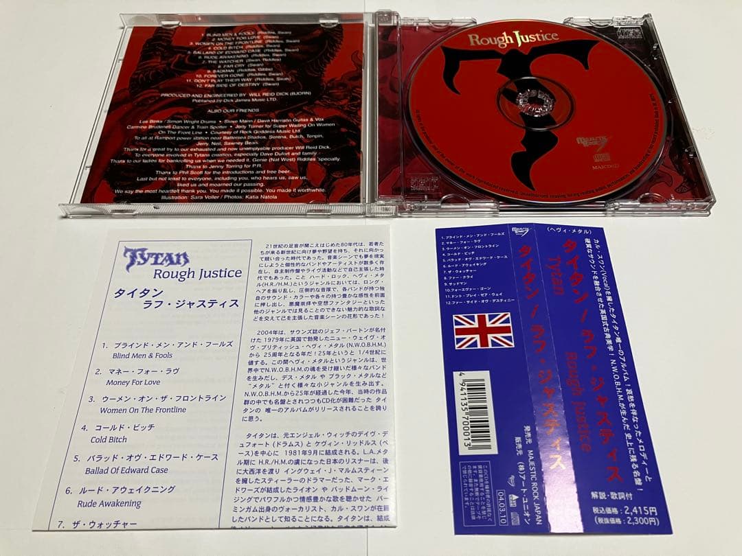 TYTAN / ROUGH JUSTICE CD 帯付き　国内盤