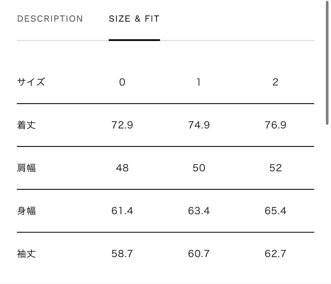 ジャケット・アウター TW Worsted Relax-Over 2B Tailored Jacket