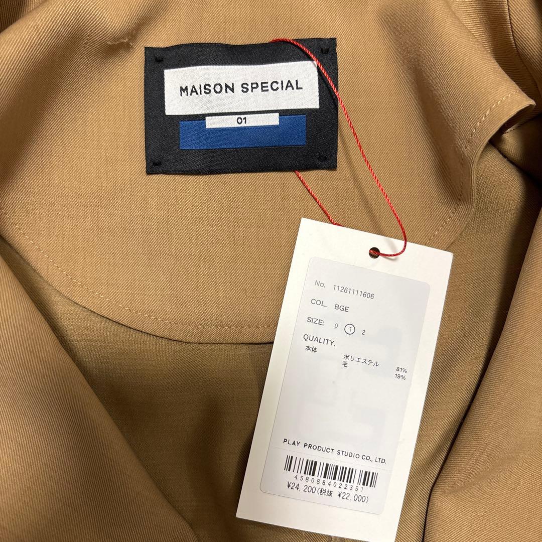 ジャケット・アウター TW Worsted Relax-Over 2B Tailored Jacket