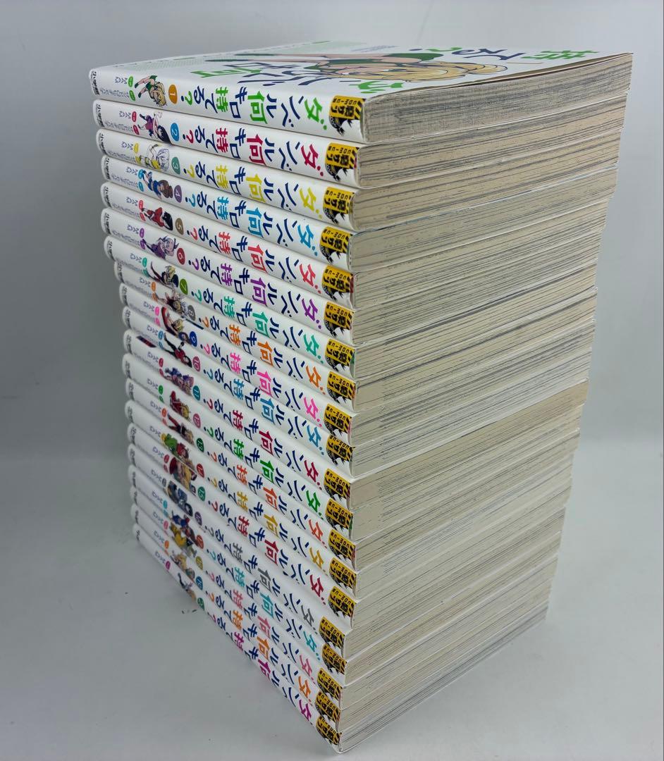 ダンベル何キロ持てる？ 全巻セット(1〜20巻)