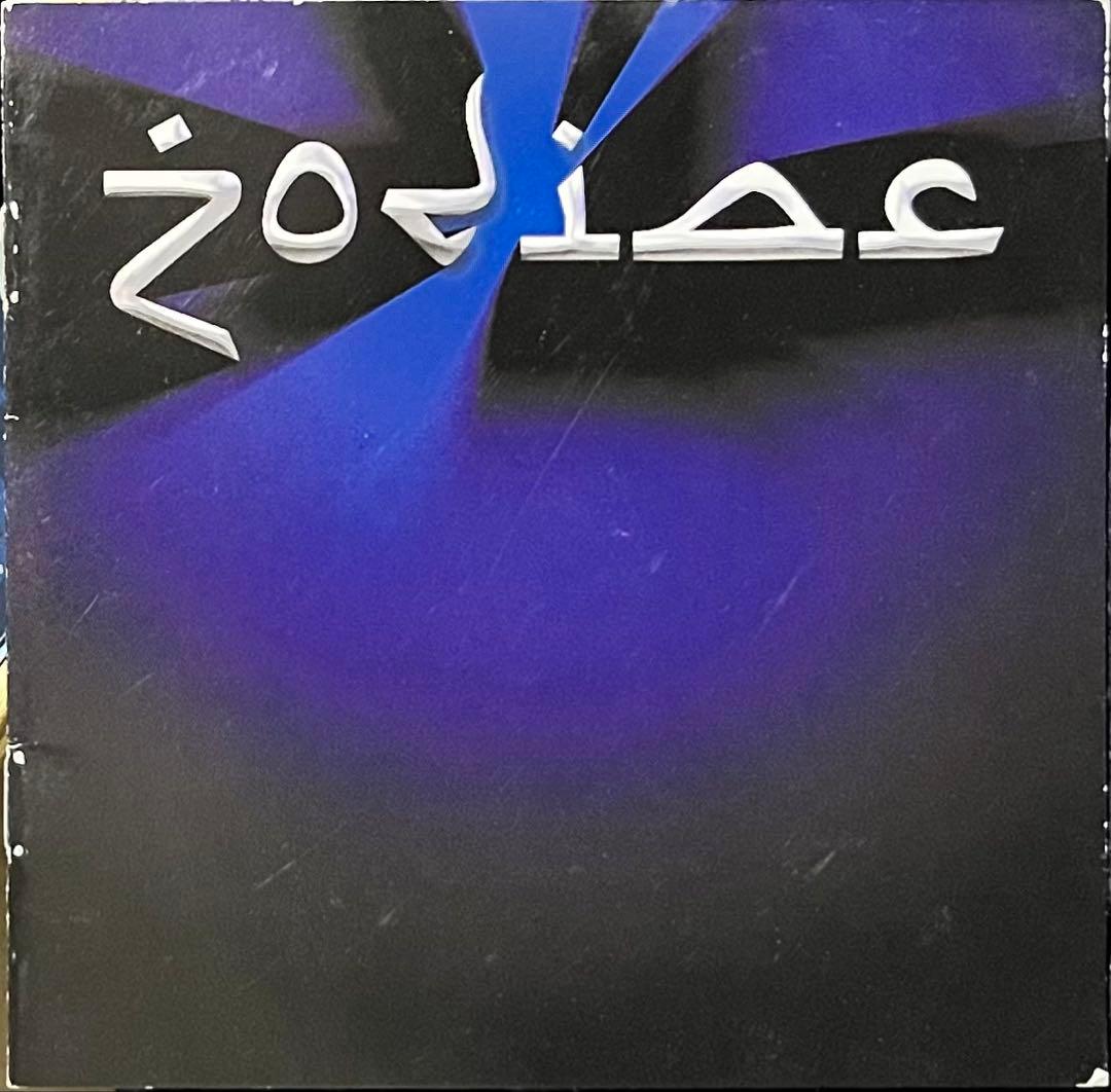 Talamasca Zodiac 3D Vision Psy-Trance 名盤