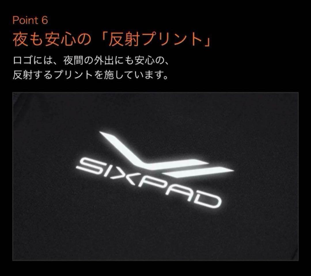 【新品未開封】SIXPAD サウナスーツMサイズ 上下セット