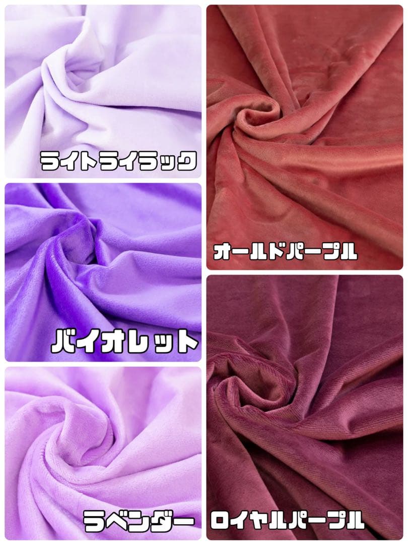 苺出品