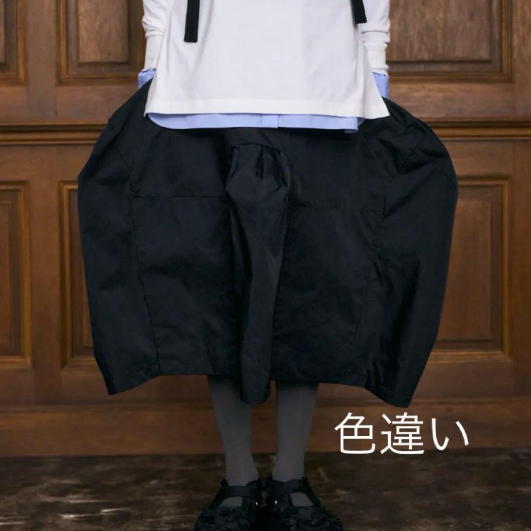 2025年 ENFOLD SOLID MIDI-SKIRT 変形 スカートS