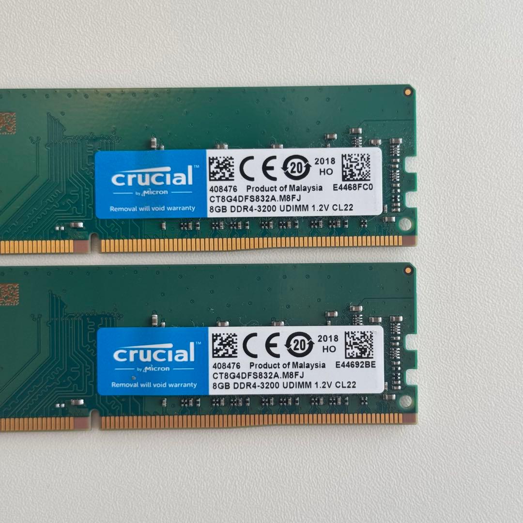 Crucial DDR4 3200 16GB (8GB×2) メモリー