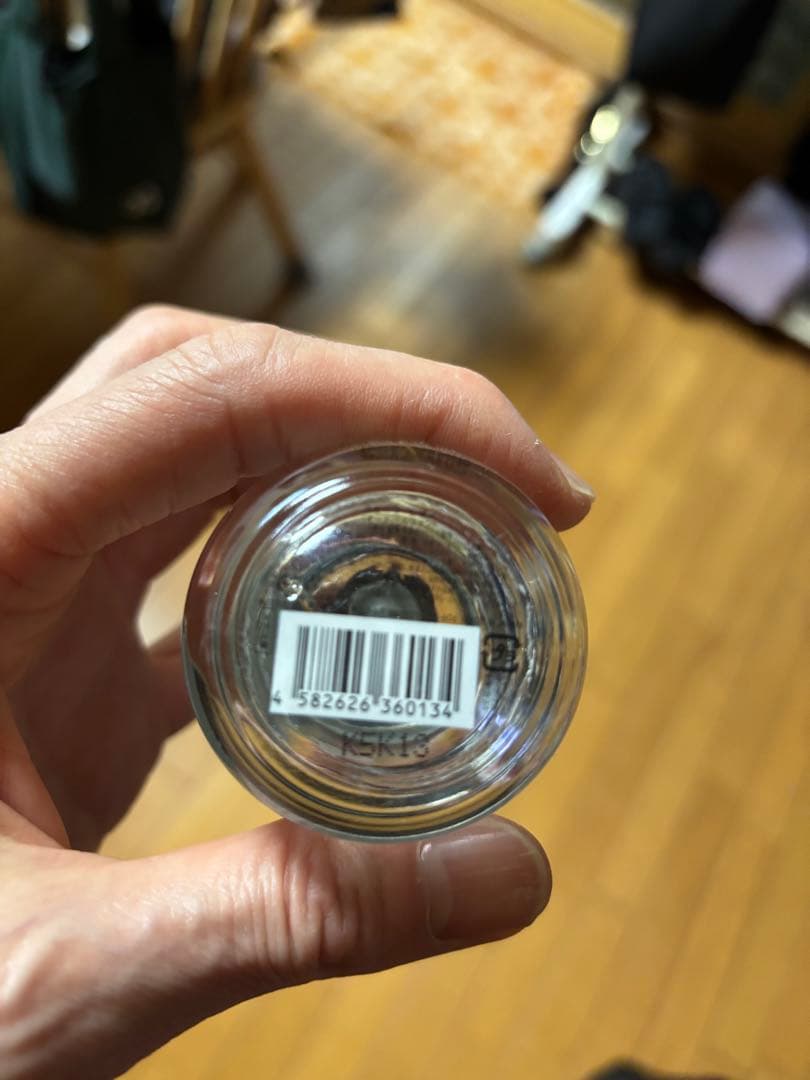 SHIRO SMOKED LEATHER オードパルファン　　50ml
