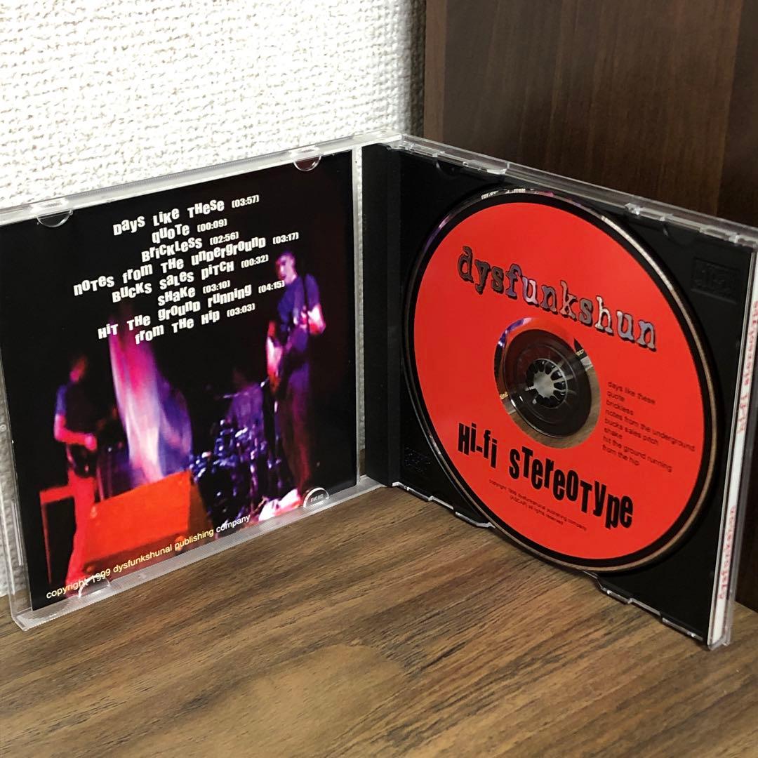 Dysfunkshun / Hi-fi StereoType ラップコア 赤色盤