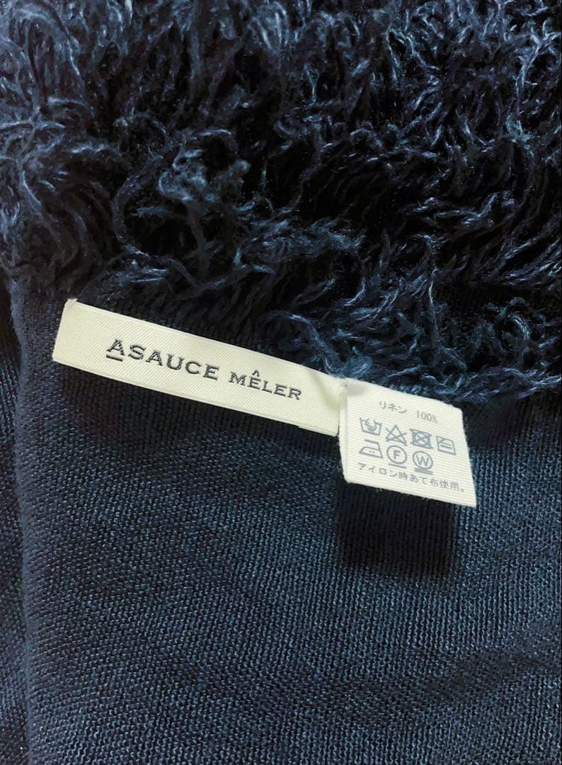 ASAUCE MELER ネイビー リネンストール アソースメレ