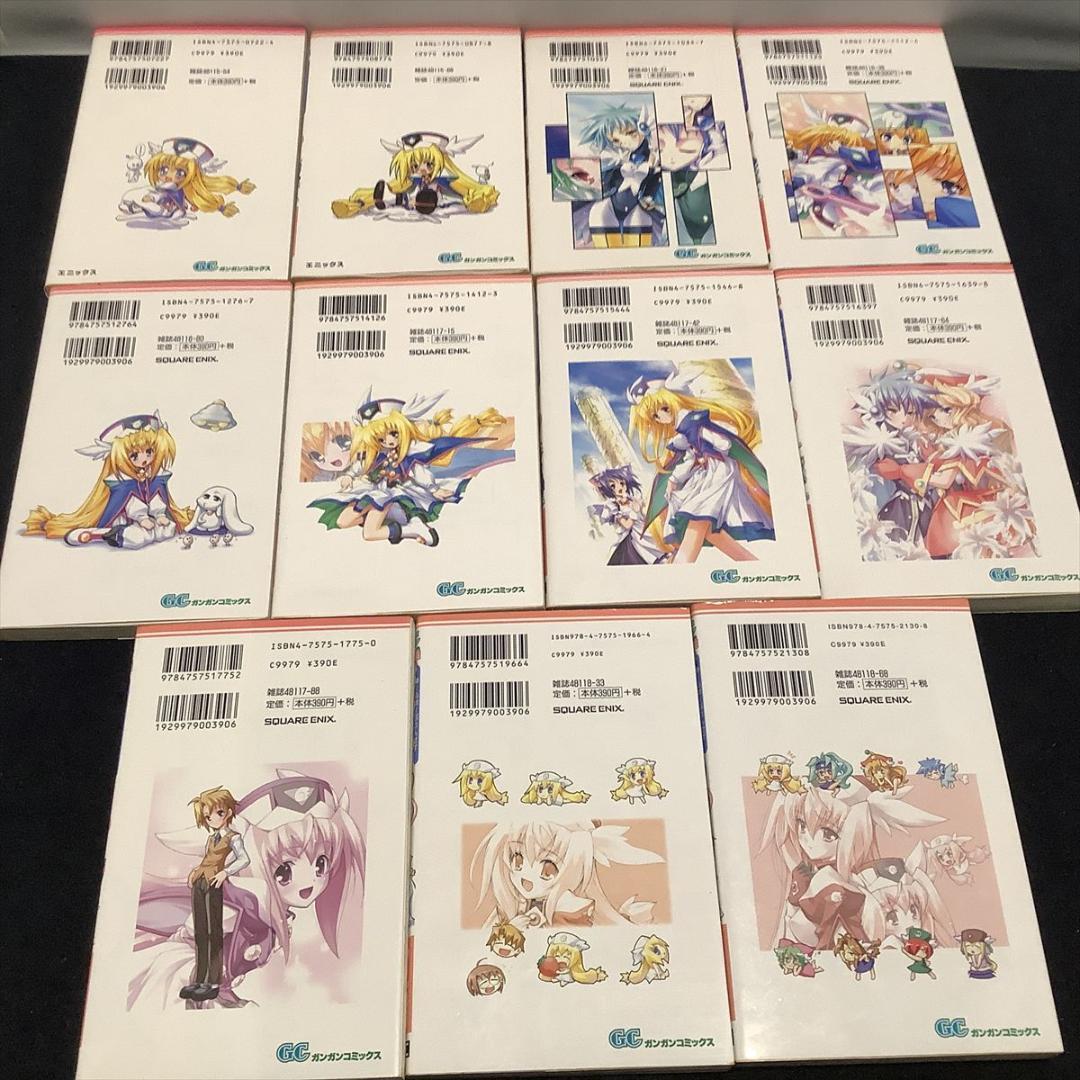 鋼鉄天使くるみ全巻（1～11）＋2冊、円盤皇女ワるきゅーレ全巻（1～11）セット