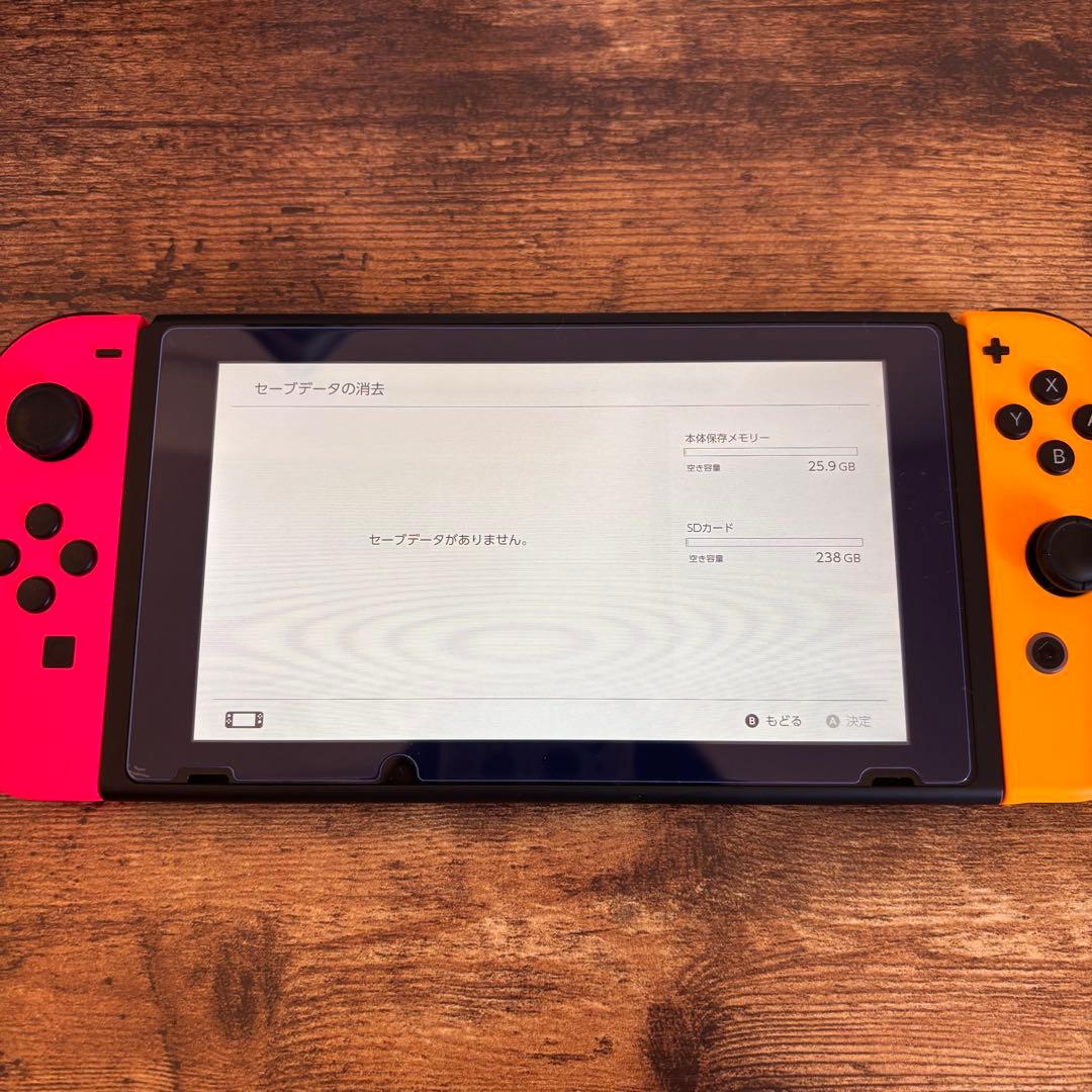 【付属品完備】Nintendo Switch 本体 ピンク/オレンジ
