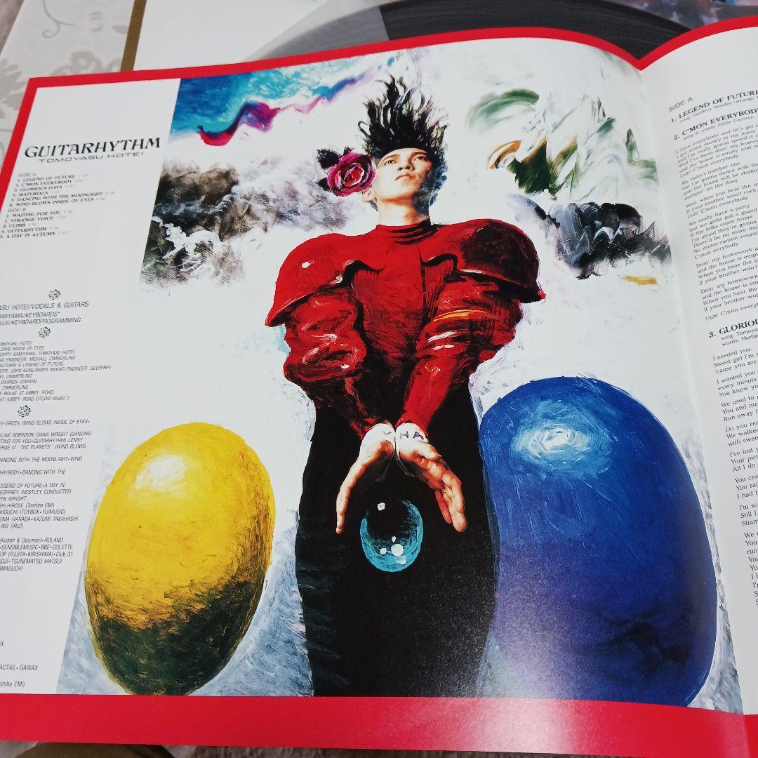 TOMOYASU HOTEI GUITARHYTHM 見本品