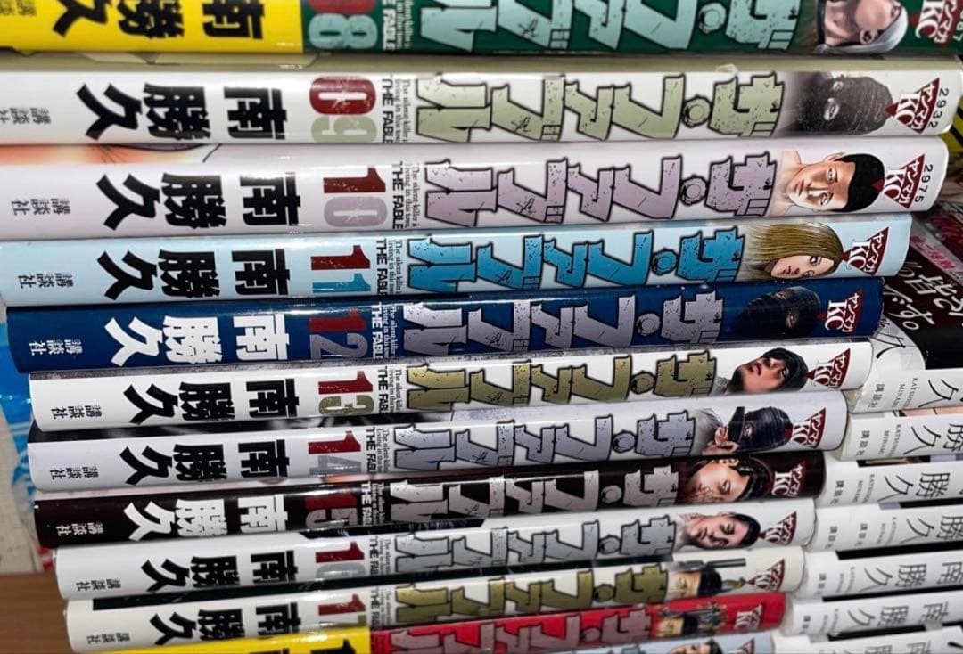 ザ・ファブル 全巻+The second 全巻+third1〜3 等セット