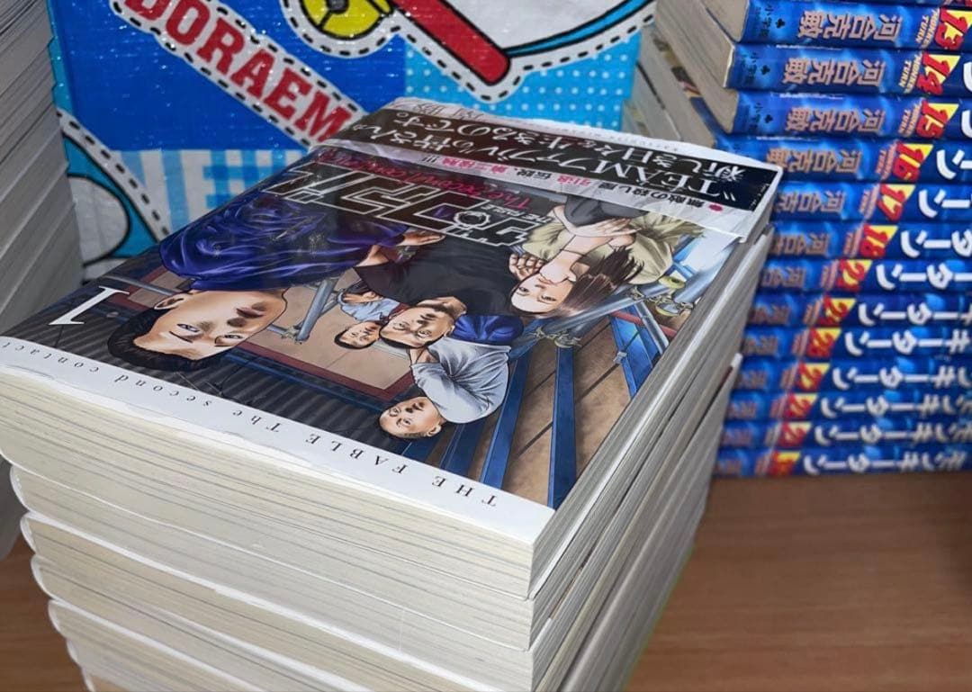 ザ・ファブル 全巻+The second 全巻+third1〜3 等セット