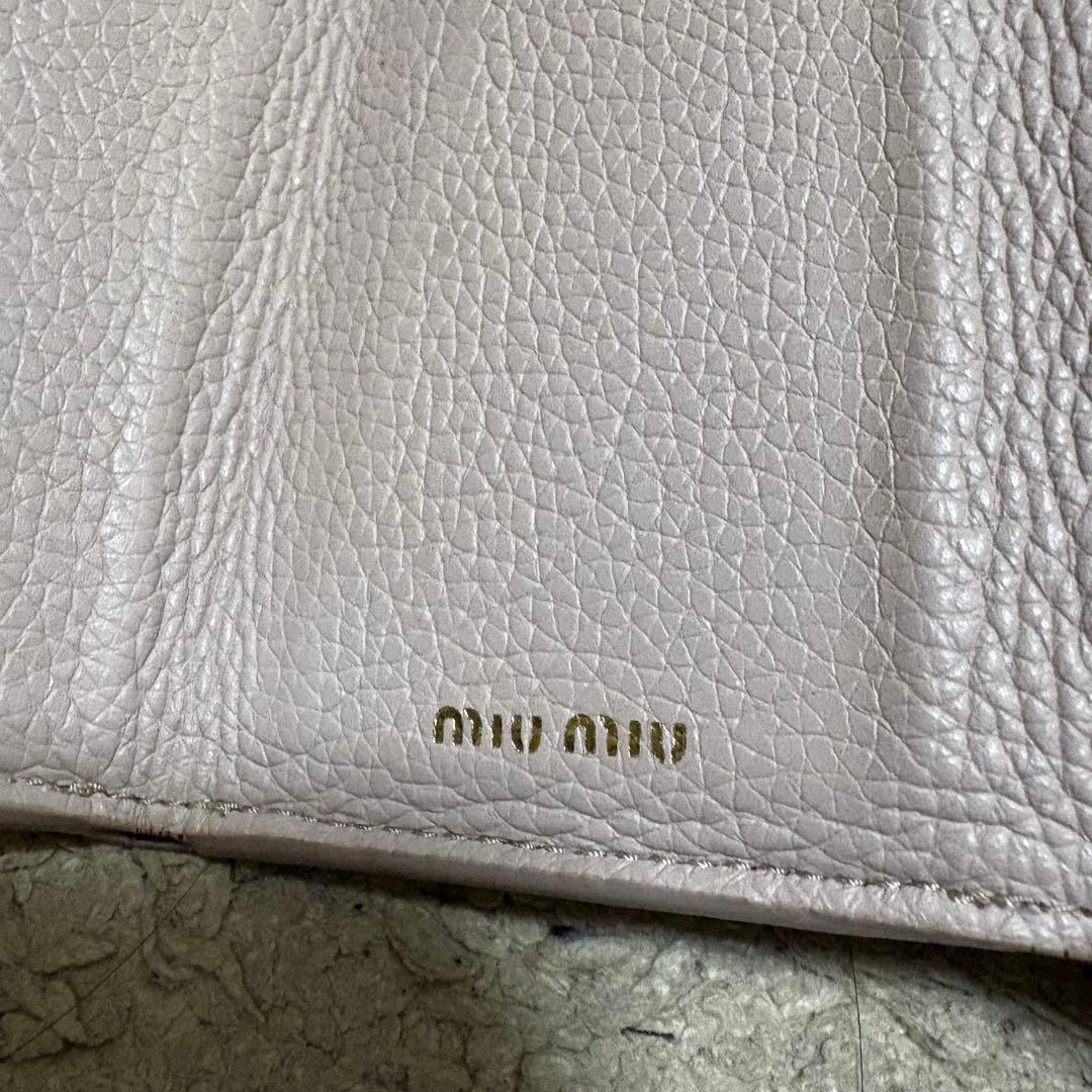 miu miu 三つ折り財布 ピンク