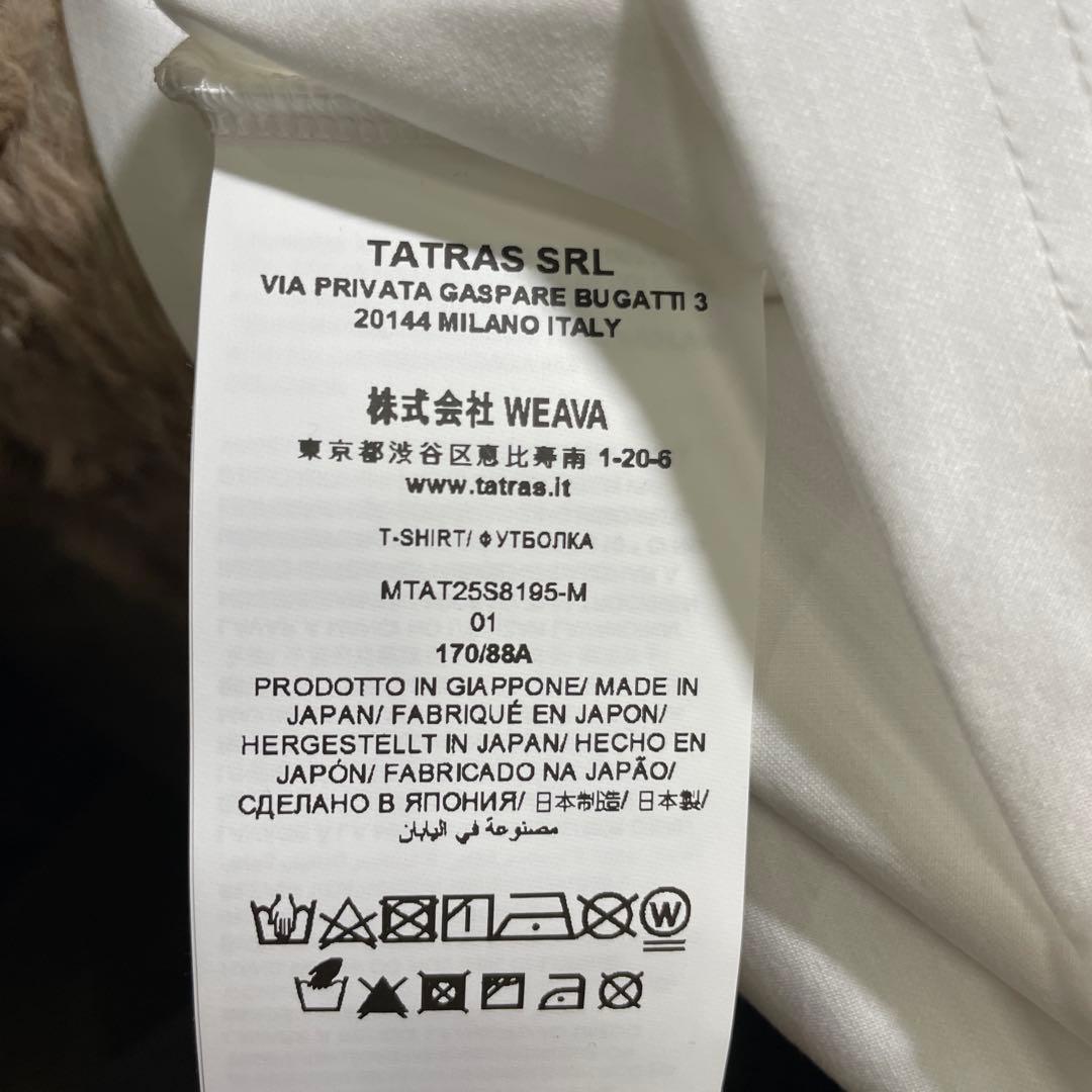 TATRAS SELO WHITE Tシャツ MTAT25S8195-M
