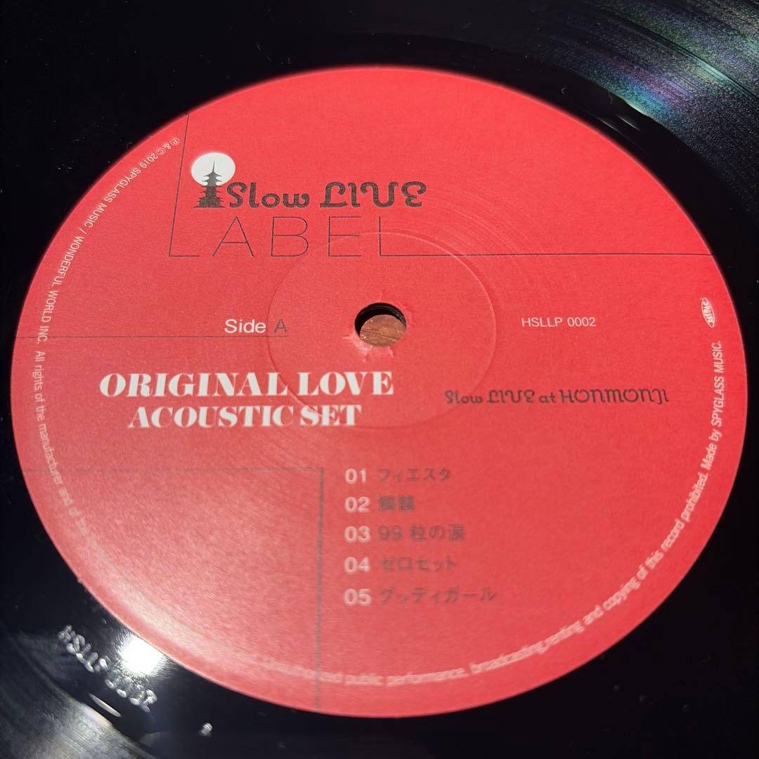 [レコード] オリジナルラブSlow LIVE at HONMONJI LP