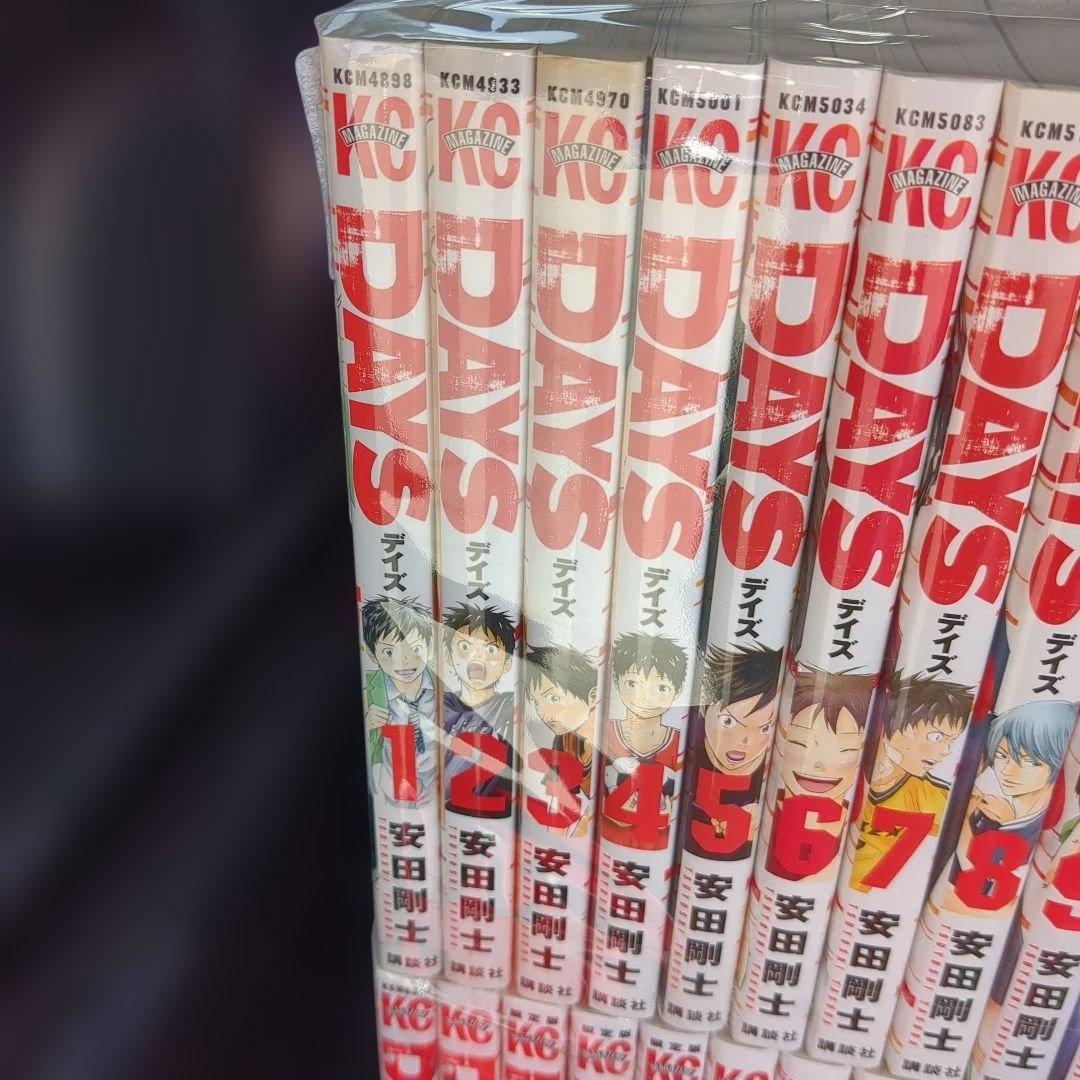 DAYS 1-42巻 外伝 1-4巻 公式ガイドブック　セット