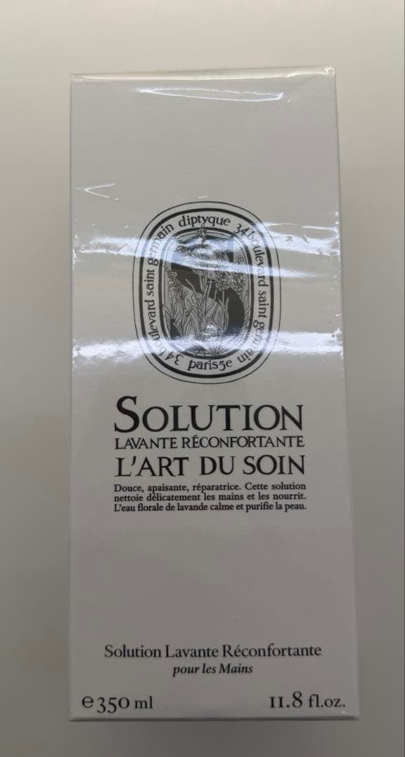 Diptyque マイルドハンドウォッシュ350ml