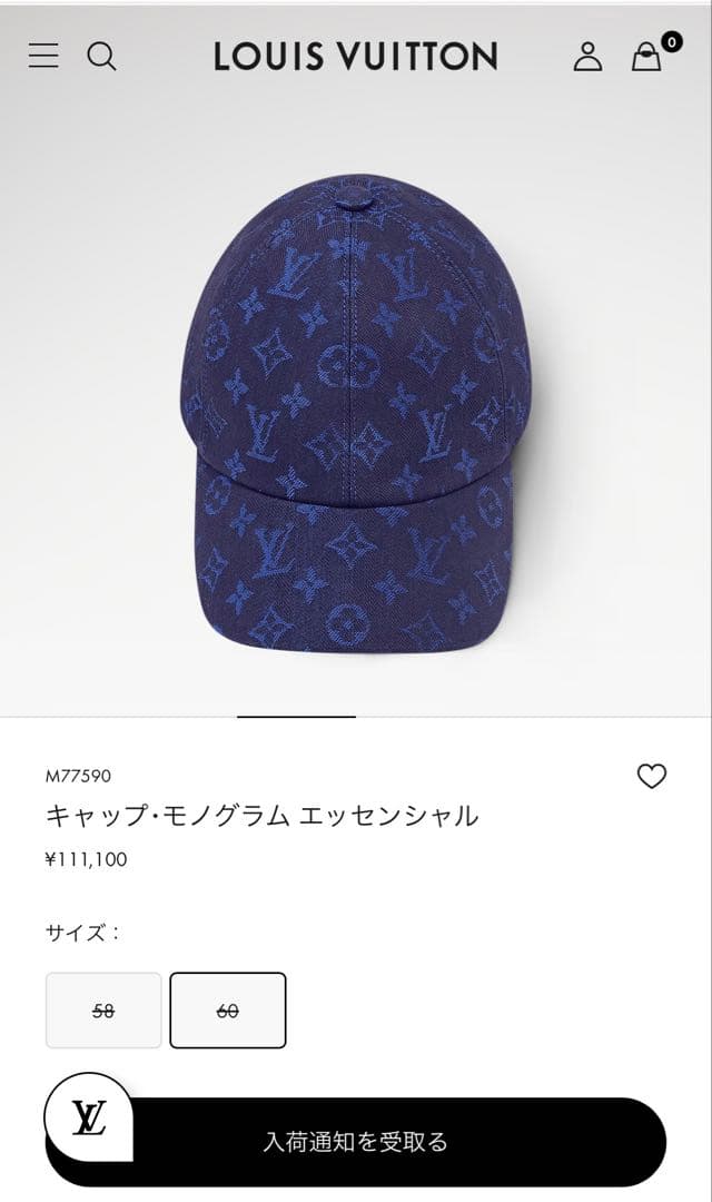 ルイヴィトン キャップ・モノグラム エッセンシャル