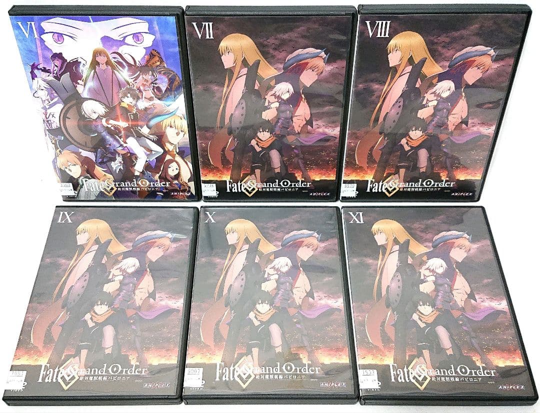 Fate/Grand Order フェイト/グランドオーダー 【DVD】全13巻