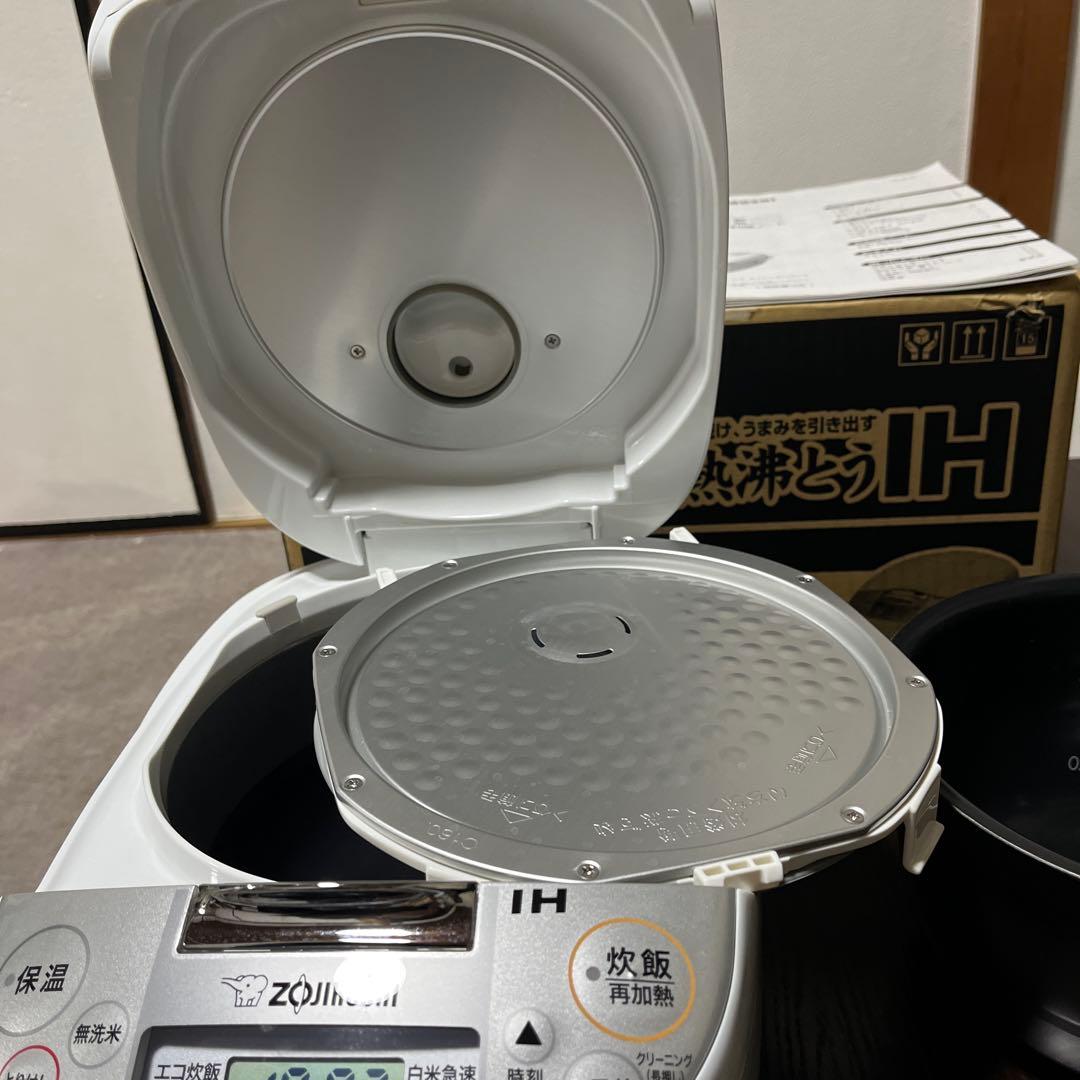 Zojirushi NP-XB10-WA IH炊飯器 10L