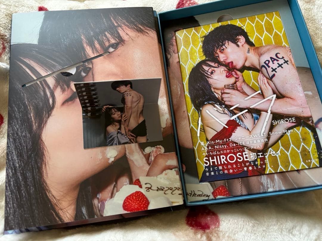 SHIROSE ベストアルバム