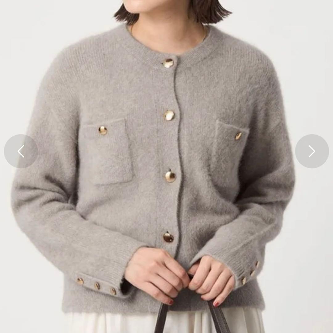 【美品】ユナイテッドアローズ　デイリーエリートカーデ