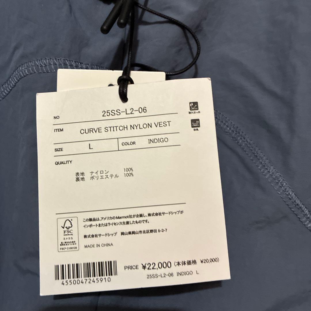 最終値下げ　MARMOT ベスト　BEAUTY &YOUTH 未使用