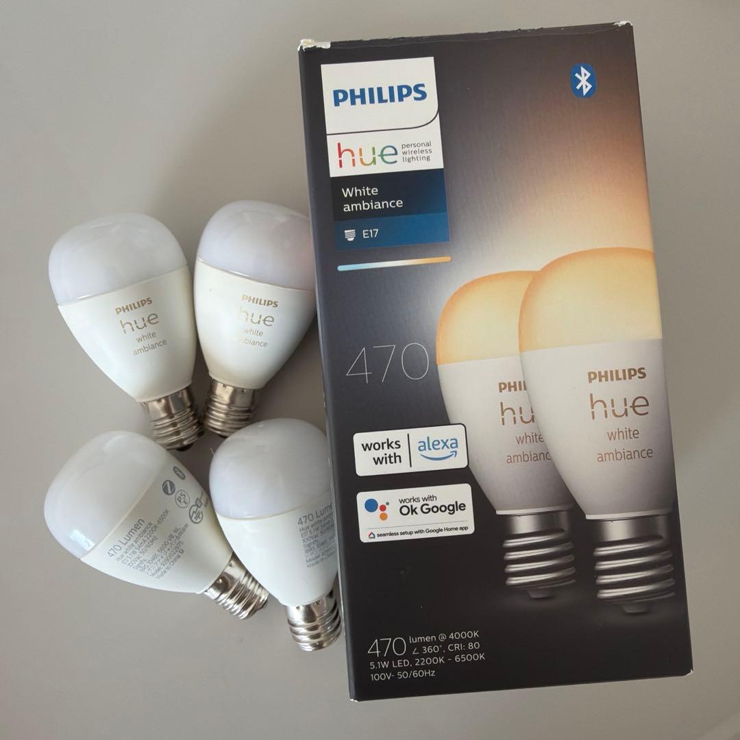 Philips Hue スマート電球 E17 40W ホワイトグラデーション 4