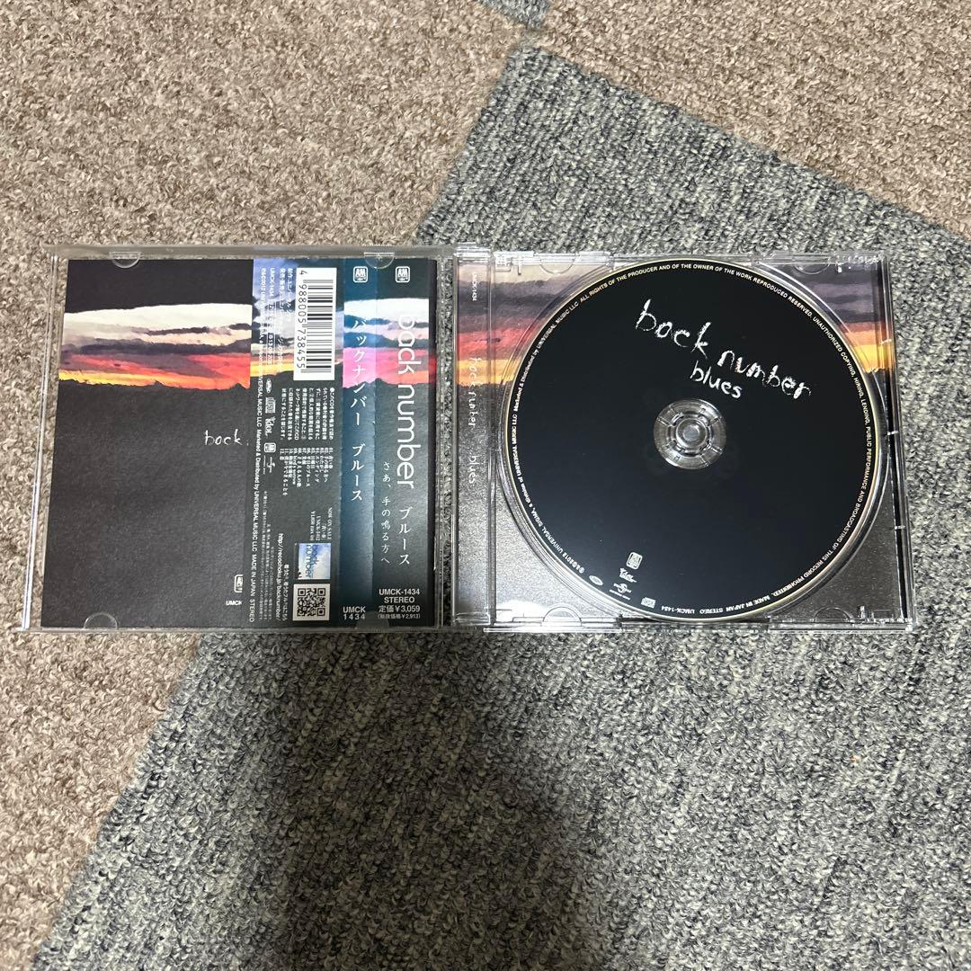 back number cd アルバム9枚セット