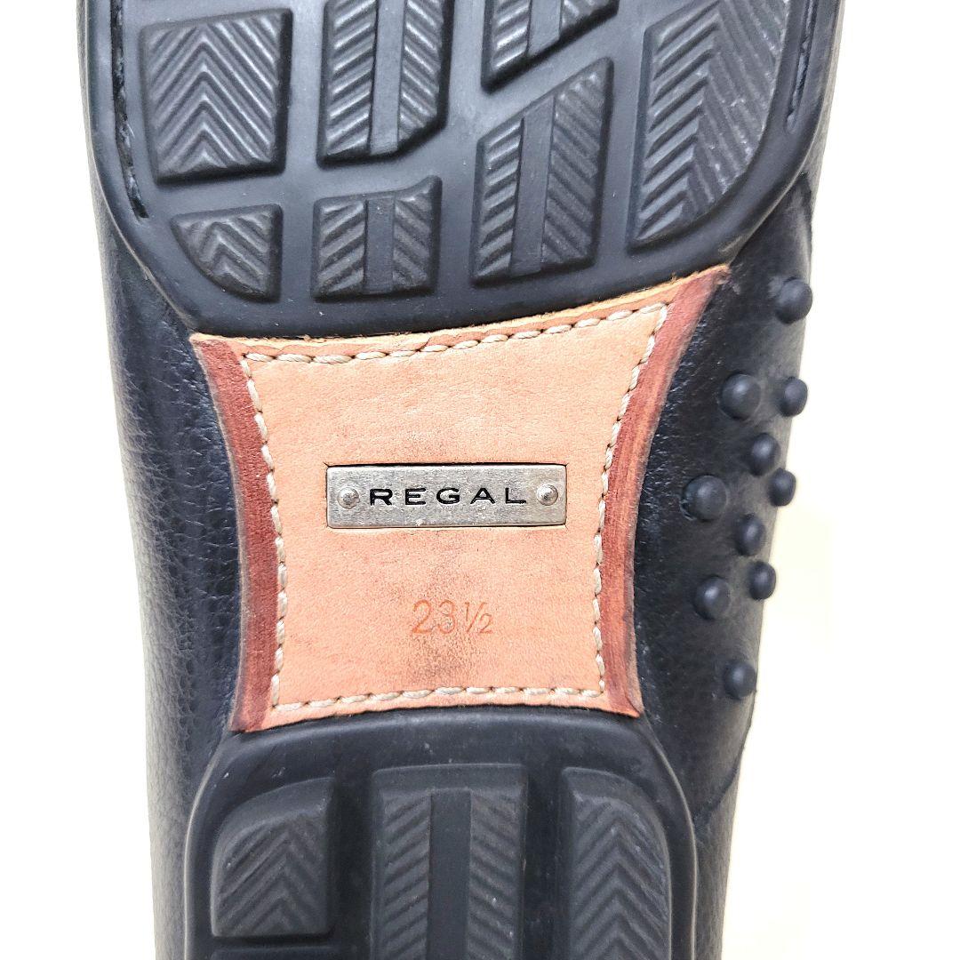 【美品】REGAL 954R レザー ドライビングシューズ 23.5cm 黒