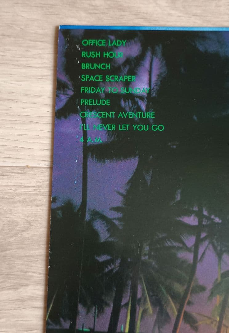 【LP】角松敏生　WEEKEND FLY TO THE SUN