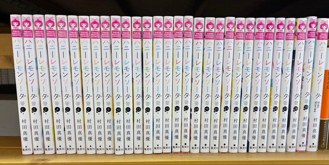 ハニーレモンソーダ29巻 全巻セット+サイドストーリー
