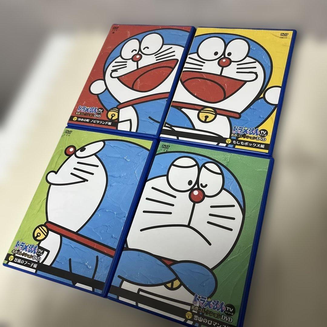 ドラえもん TVシリーズ 名作コレクション DVD 8枚セット