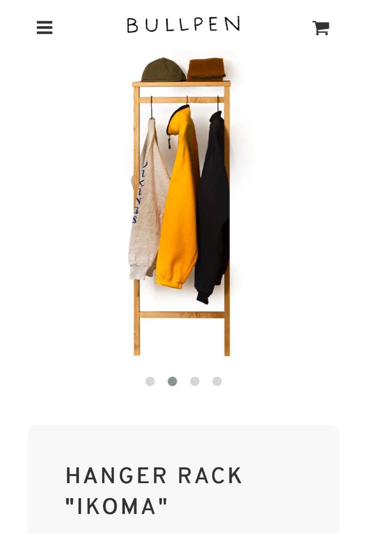 BULLPEN ハンガーラック HANGER RACK \"IKOMA\"