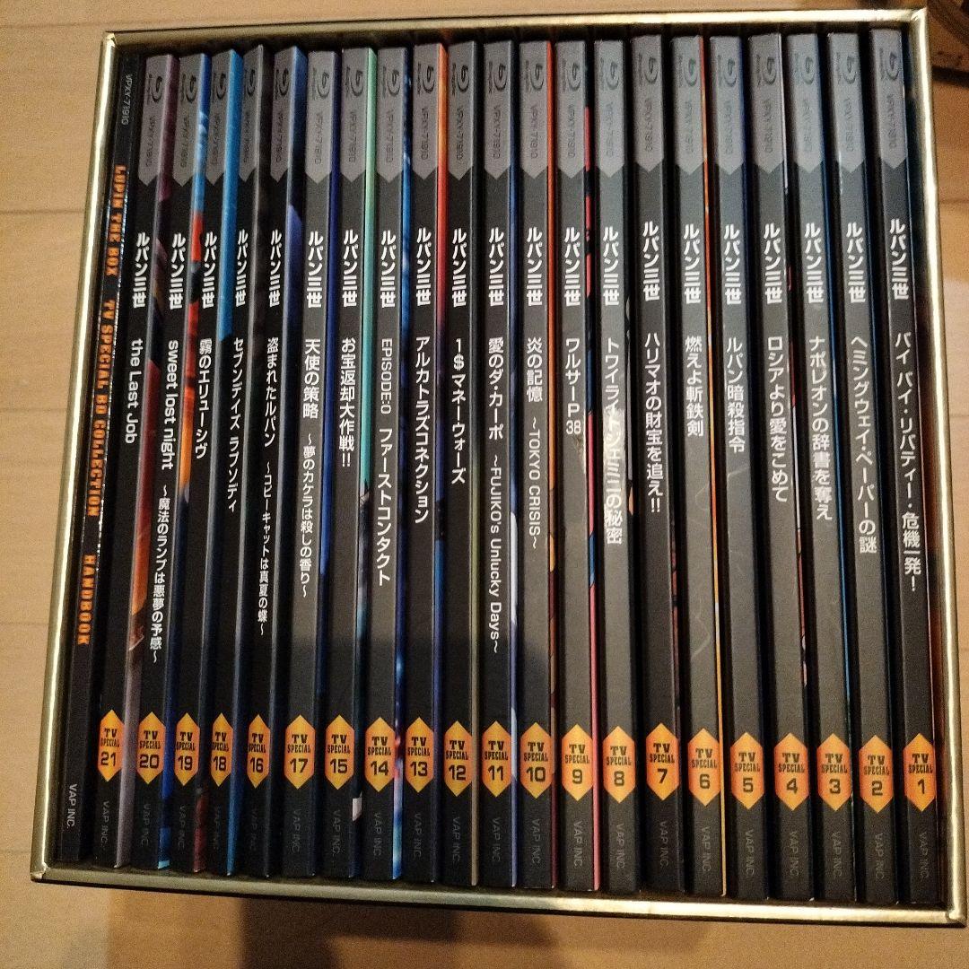 アニメ LUPIN THE THIRD TV SPECIAL LUPIN THE BOX