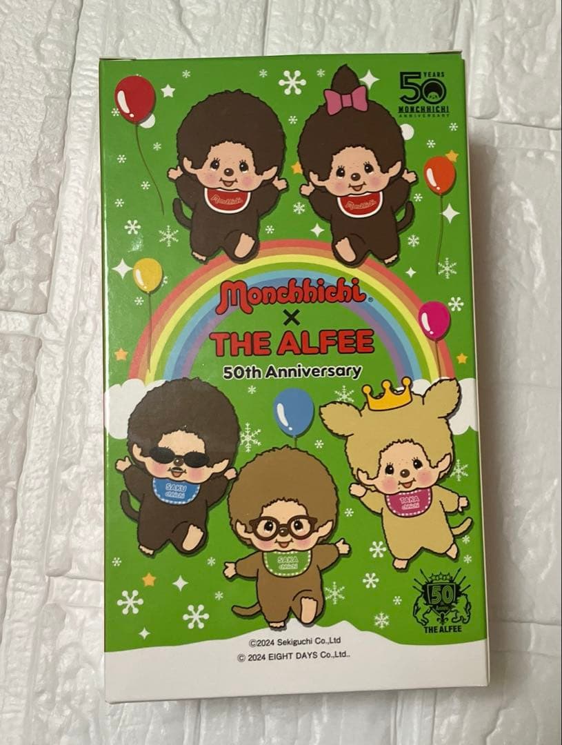 THE ALFEE モンチッチ サカチッチ 坂崎幸之助モデル 50周年記念限定