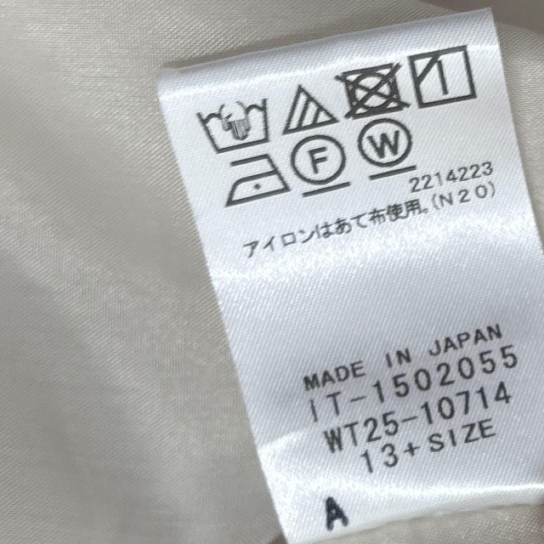 【新品】定価64,900円　レリアン　プリントロングスカート 13＋