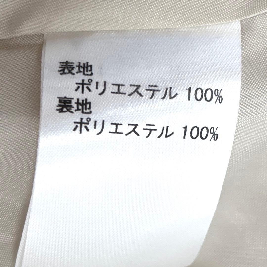 【新品】定価64,900円　レリアン　プリントロングスカート 13＋