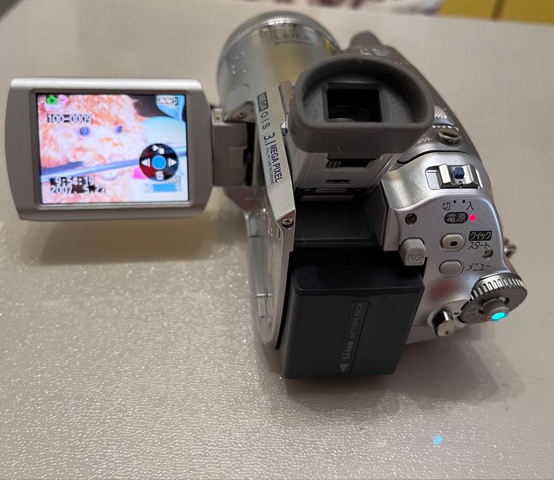 Panasonic NV-GS250デジタルビデオカメラ シルバー