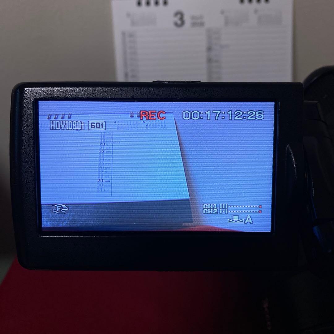 Sony HVR-Z1J【通電OK】業務用ビデオカメラ 本体②