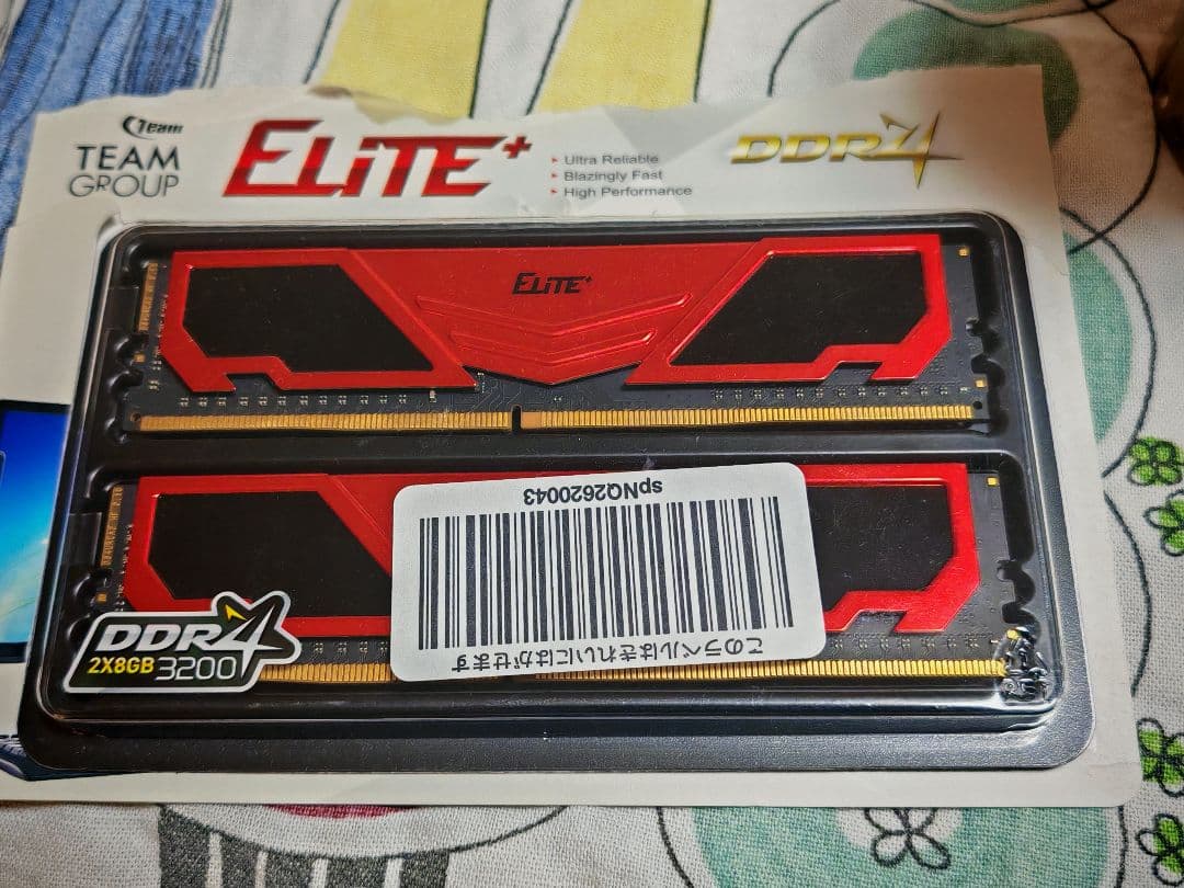 TEAMGROUP Elite DDR4 3200MHz 16GB メモリ