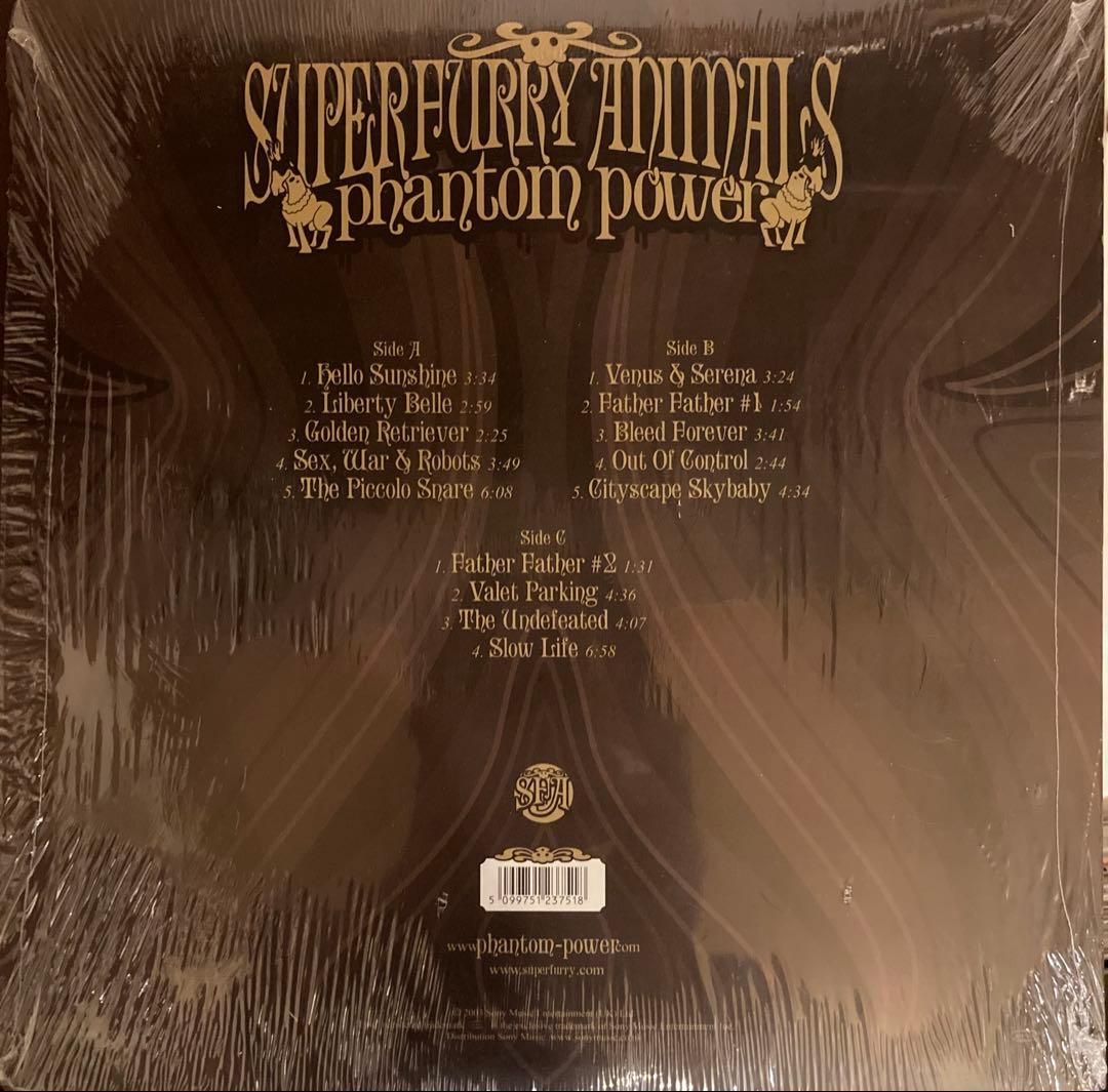 Super Furry Animals /Phantom Powerエッチング盤