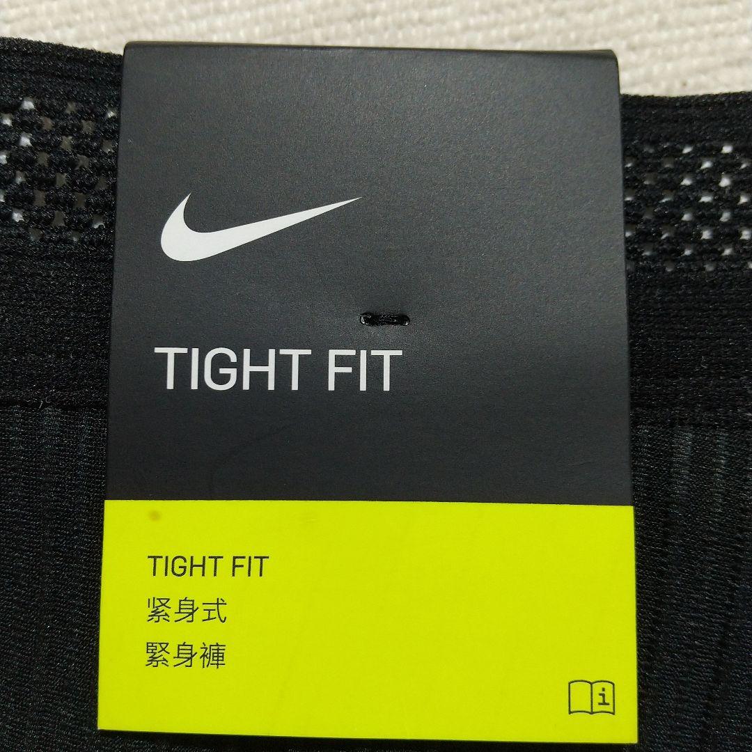 A*U様 新品未使用 エアロスイフト タイツ