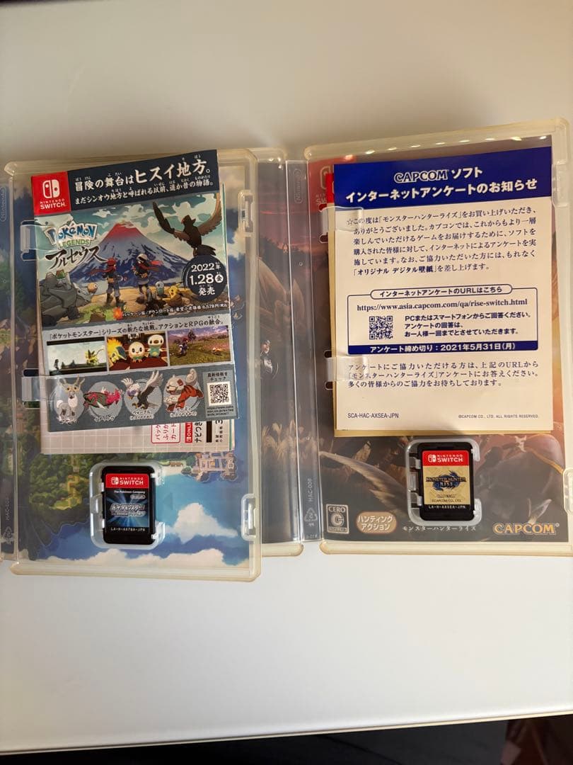 NintendoSwitch / 任天堂スイッチ グレー