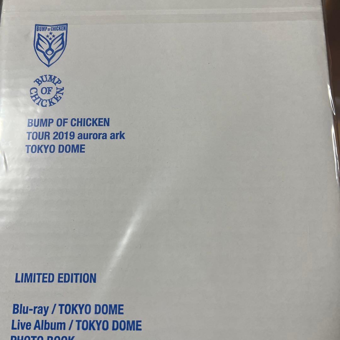 BUMP OF CHICKEN/TOUR 2019 aurora ark TO…