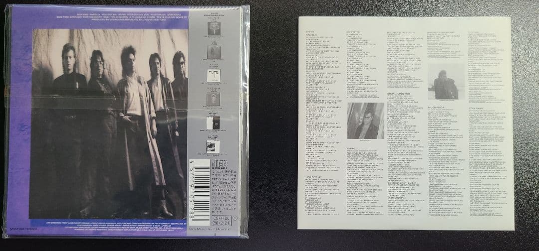 TOTO/THE SEVENTH ONE ザ•セブンス•ワン 紙ジャケット仕様