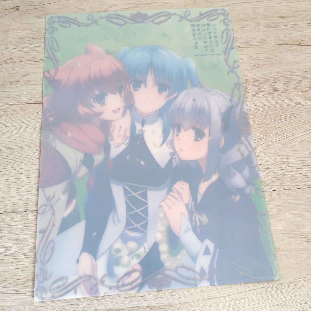 終末なにしてますか？BD購入特典 A3 クリアポスター 非売品 2017