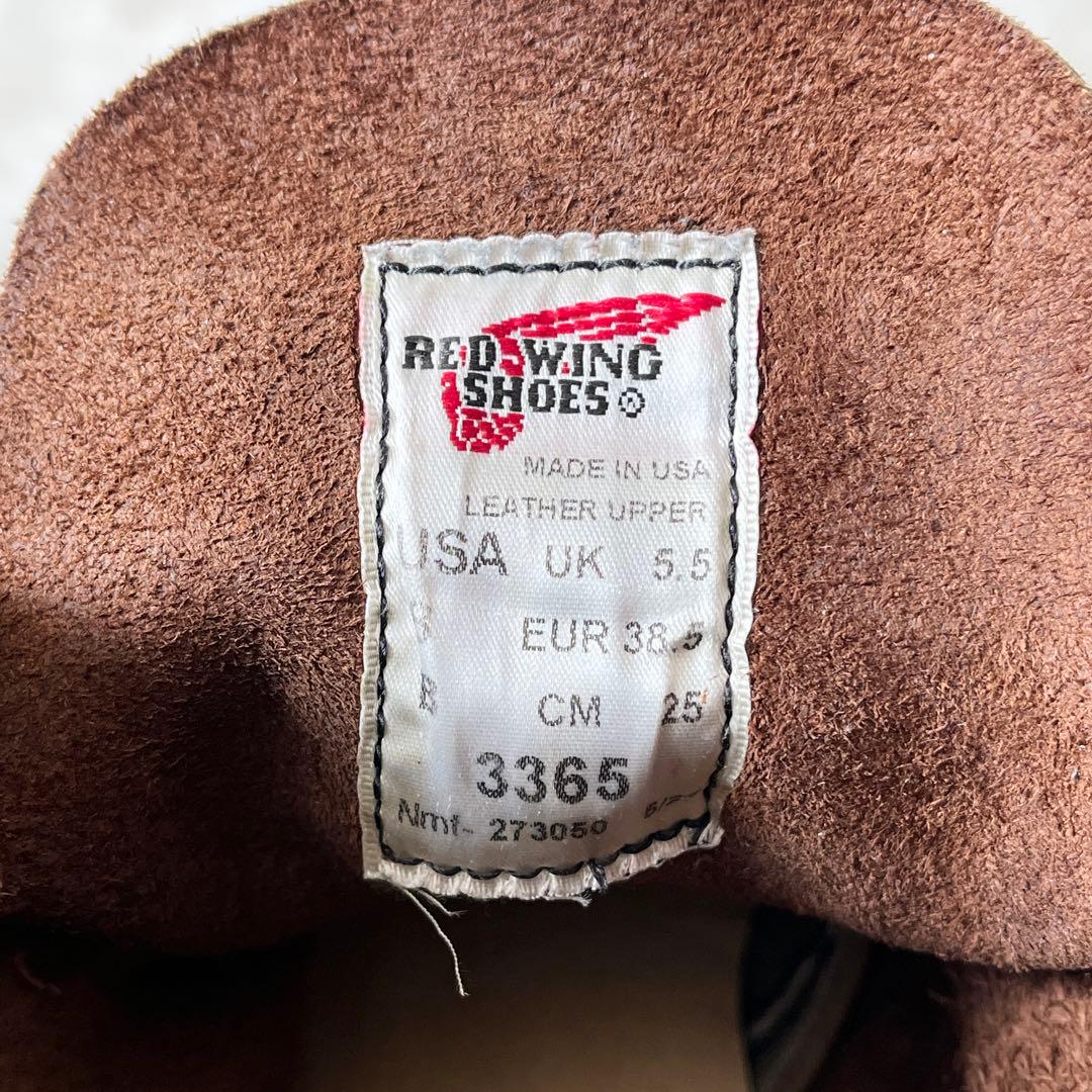 未使用級✨　REDWING　アイアンレンジャー　レザーブーツ　3365